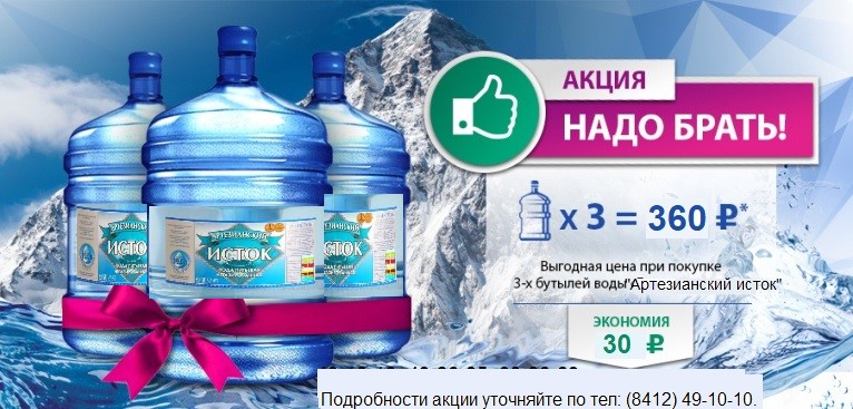 Place your 1st order with a discount!